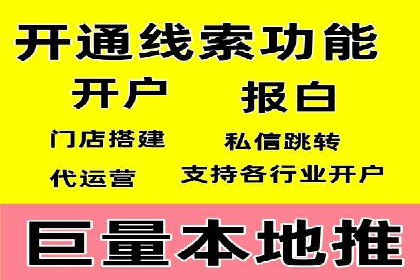 百度推广案例分享：实战经验