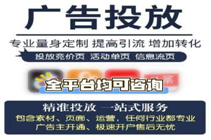 案例解析：SEM托管助力企业品牌形象塑造
