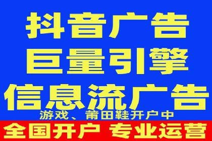 网络推广开户策略：从零到一的实战案例